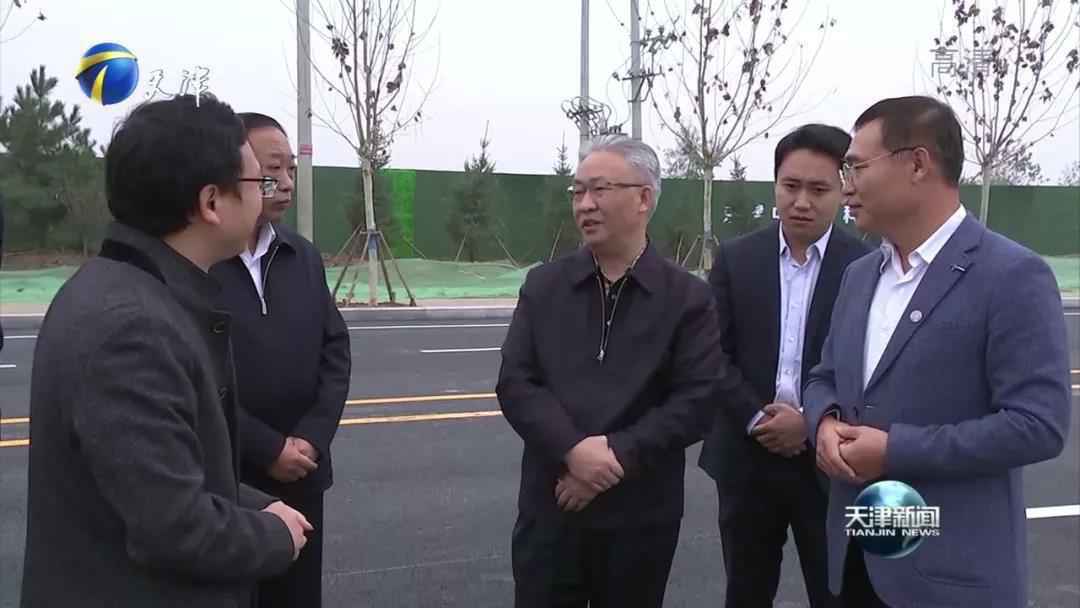 【要闻】张国清市长亲临哈尔滨昊昊营养健康管理有限公司生产基地现场调研指导
