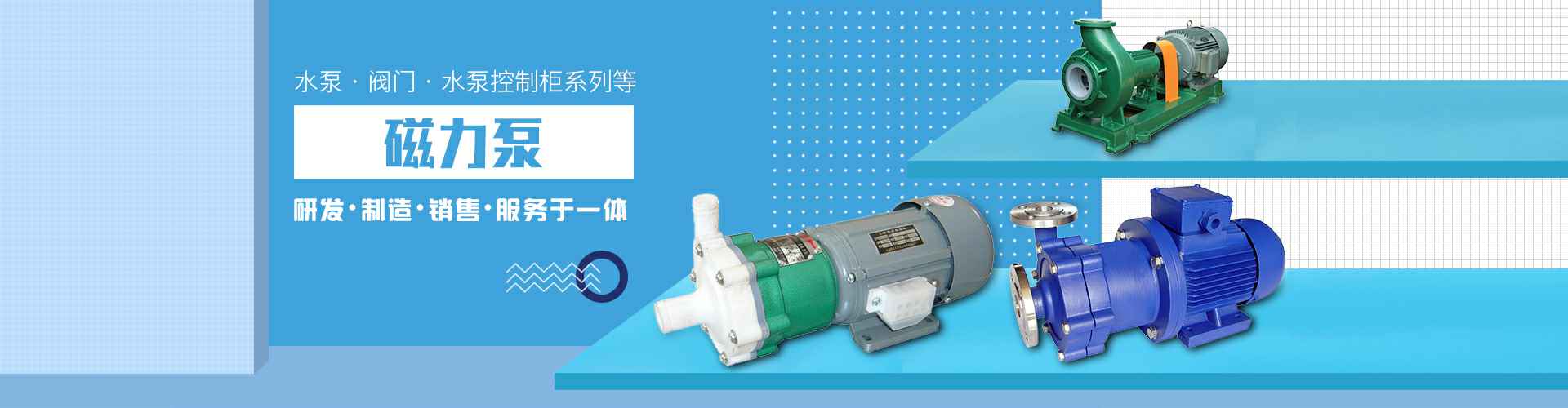九游网页版登录入口·(中国)官方网站